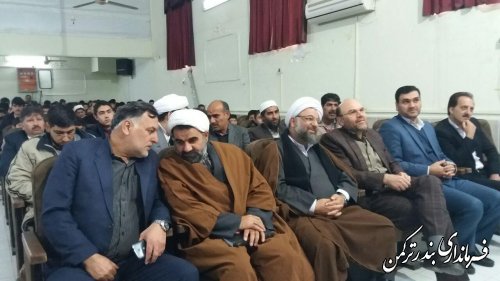 برگزاری مراسم افتتاحیه مرحله شهرستانی مسابقات قرآن، عترت و نماز در شهرستان ترکمن