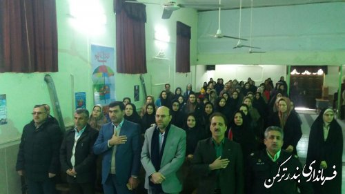 همایش بانوان گرامیداشت دهه مبارک فجر در شهرستان ترکمن برگزار شد