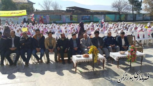 برگزاری جشن انقلاب در مدرسه شهید گرگانی روستای سیجوال