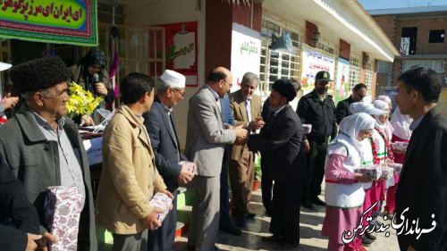 برگزاری جشن انقلاب در مدرسه شهید گرگانی روستای سیجوال