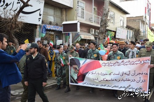 گزارش تصویری از راهپیمایی باشکوه 22 بهمن در شهرستان ترکمن