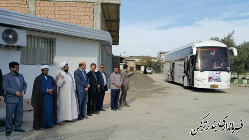 اعزام کاروان  راهیان نور از شهرستان ترکمن  به مناطق عملیاتی جنوب کشوربا حضور فرماندار ترکمن