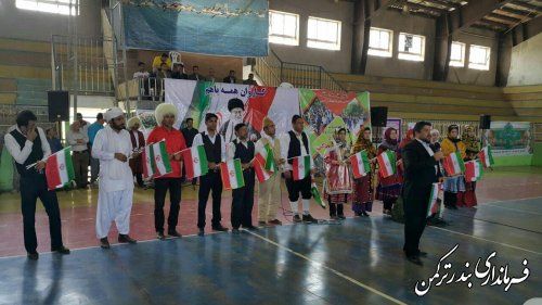 برگزاری جشن همه باهم در شهرستان ترکمن 