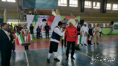 برگزاری جشن همه باهم در شهرستان ترکمن 