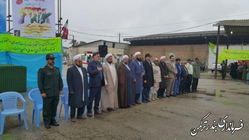 مراسم صبحگاه رزمایش بزرگ شهدای مدافع حرم شهرستان ترکمن برگزار شد.