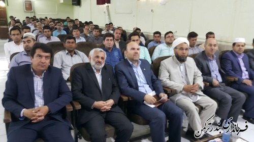 جلسه آموزش ناظرین و سرناظرین انتخابات شورای اسلامی شهر و روستا شهرستان ترکمن