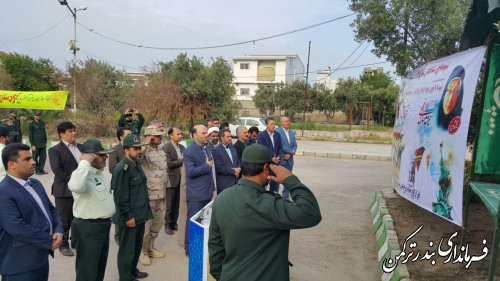 برگزاری مراسم صبحگاه مشترک نیروهای مسلح در شهرستان ترکمن