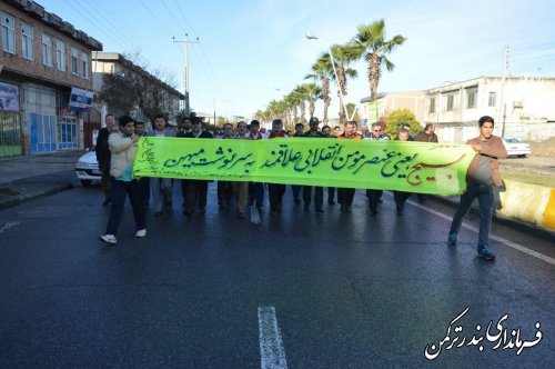 همایش پیاده روی مسئولین شهرستان ترکمن برگزار شد