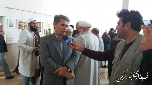  همایش "وحدت در پرتو بصیرت" در شهرستان ترکمن برگزار شد