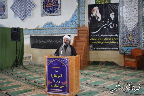 امام  خمینی (ره) یک شخصیت انقلابی، ضد استبداد و ضد استکبار بود