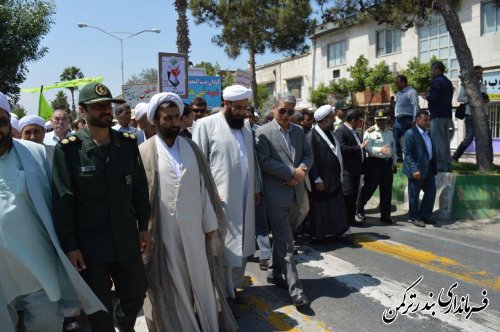 راهپیمایی باشکوه روز جهانی قدس در شهرستان ترکمن برگزار شد