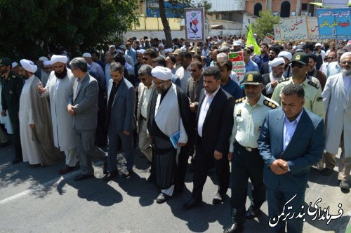 راهپیمایی باشکوه روز جهانی قدس در شهرستان ترکمن برگزار شد