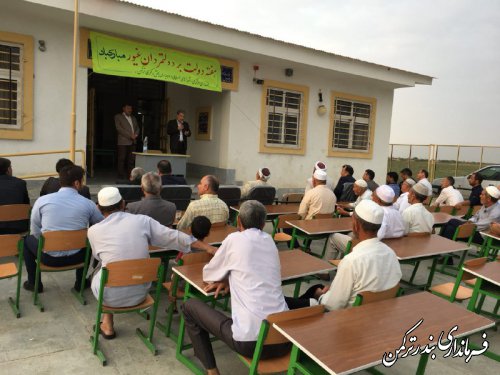 نشست فرماندار و مسئولین شهرستان ترکمن با اهالی روستای آرخ کوچک