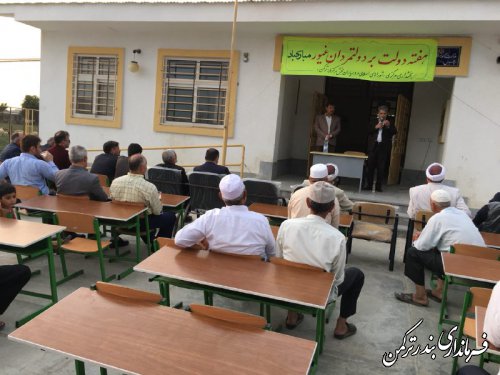 نشست فرماندار و مسئولین شهرستان ترکمن با اهالی روستای آرخ کوچک