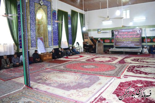 همایش  طلایه داران امر به معروف و نهی از منکر در شهرستان ترکمن برگزار شد