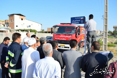 تجلیل از آتش نشانان شهرستان ترکمن 