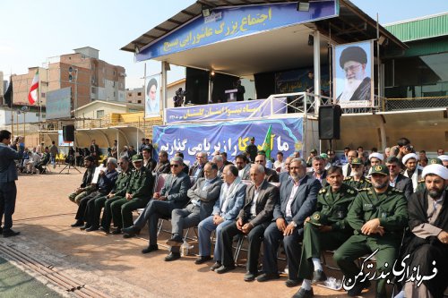 حضور فرماندار ترکمن در اجتماع بزرگ عاشورایی بسیج استان گلستان