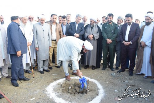 کلنگ زنی حوزه علمیه بانوان در شهرستان ترکمن