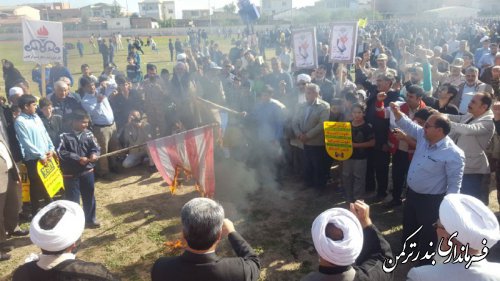 راهپیمایی باشکوه یوم ا.. 13 آبان در شهرستان ترکمن برگزار شد