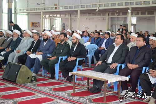 همایش پیوند مسجد، خانواده و مدرسه در شهرستان ترکمن برگزار شد