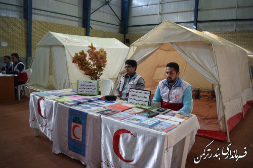 جشن گرامیداشت روز دانشجو در شهرستان ترکمن برگزار شد