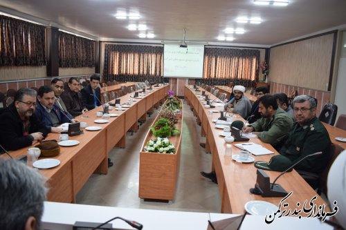 جلسه هماهنگی مراسم یادواره شهداء شهرستان و شهداء اصناف غرب استان گلستان