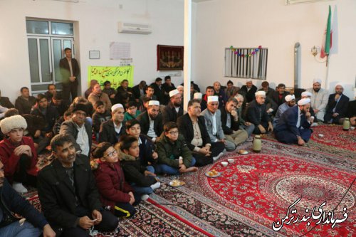 مراسم بزرگداشت چهلمین سالگرد پیروزی انقلاب اسلامی ایران در روستای سیجوال