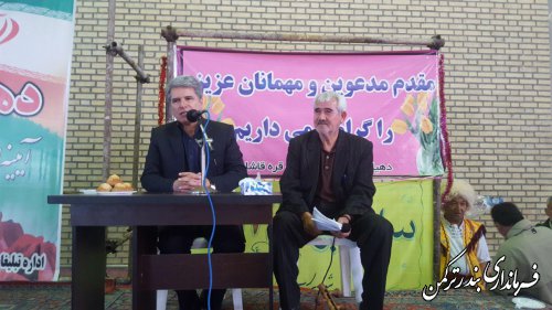 جشن انقلاب در روستای قره قاشلی