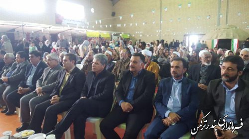 جشن انقلاب در روستای قره قاشلی