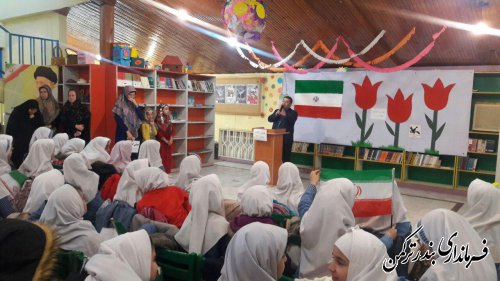 برگزاری جشن انقلاب در کانون پرورش فکری کودکان و نوجوانان شهرستان ترکمن