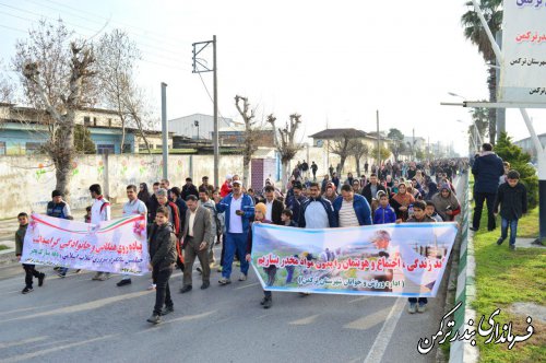 همایش پیاده روی همگانی و خانوادگی در شهرستان ترکمن برگزار شد