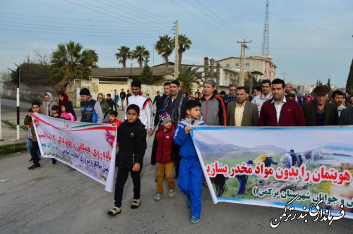 همایش پیاده روی همگانی و خانوادگی در شهرستان ترکمن برگزار شد