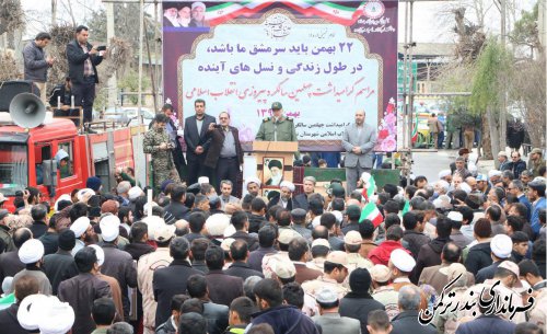 راهپیمایی باشکوه ۲۲ بهمن در شهرستان ترکمن