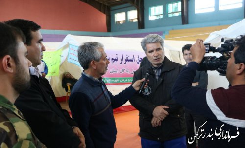 گفتگوی زنده فرماندار ترکمن با شبکه تلویزیونی افق