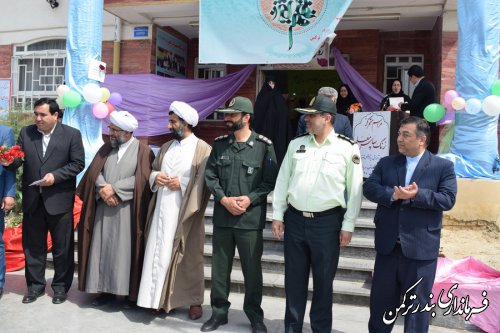 زنگ سپاس معلم در شهرستان ترکمن نواخته شد