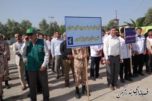 صبحگاه مشترک نیروهای مسلح شهرستان ترکمن برگزار شد