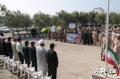 صبحگاه مشترک نیروهای مسلح شهرستان ترکمن برگزار شد