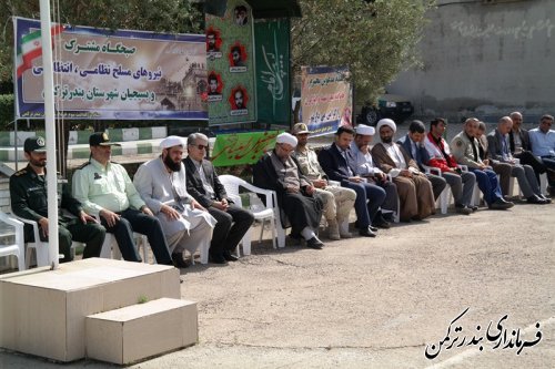 صبحگاه مشترک نیروهای مسلح شهرستان ترکمن برگزار شد