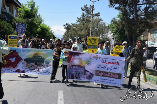 راهپیمایی باشکوه روز قدس در شهرستان ترکمن برگزارشد