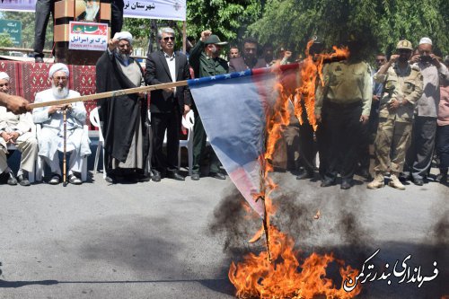 راهپیمایی باشکوه روز قدس در شهرستان ترکمن برگزارشد