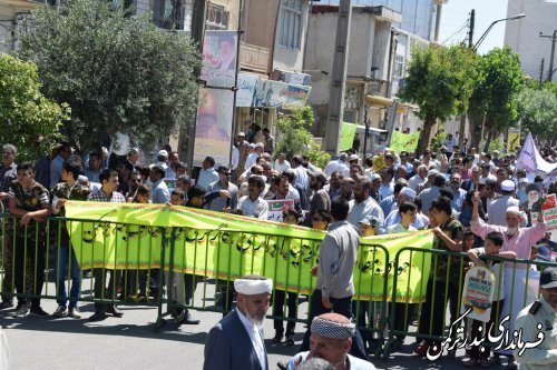 راهپیمایی باشکوه روز قدس در شهرستان ترکمن برگزارشد