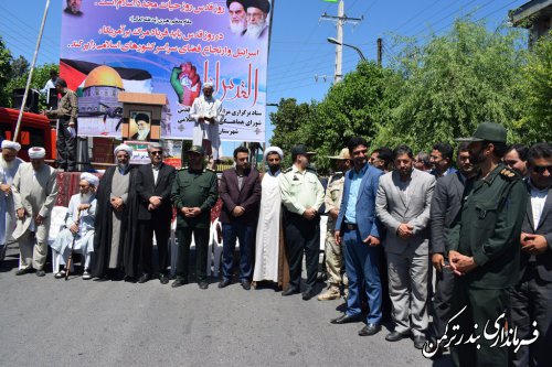 راهپیمایی باشکوه روز قدس در شهرستان ترکمن برگزارشد