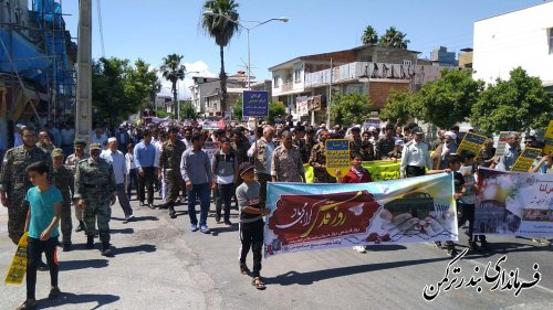 راهپیمایی باشکوه روز قدس در شهرستان ترکمن برگزارشد