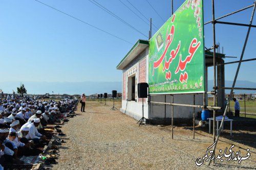 نماز باشکوه عید سعید فطر در شهرستان ترکمن برگزار شد