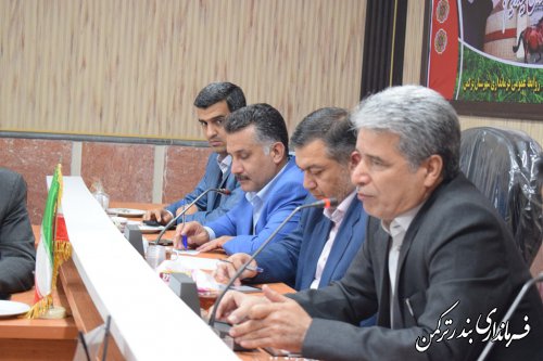 نوع حرکت اقتصادی دولت در سال جاری، اقتصاد انقباضی است