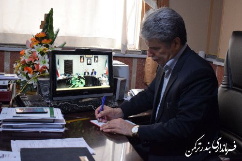 هفتمین نشست انتخاباتی استان از طریق ویدئو کنفرانس برگزار شد