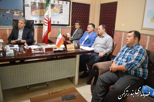 هفتمین نشست انتخاباتی استان از طریق ویدئو کنفرانس برگزار شد