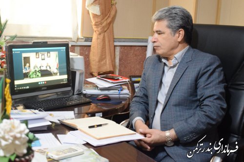 هشتمین نشست ویدئو کنفرانس استان برگزار شد