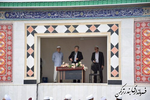 نماز باشکوه عید سعید قربان در شهرستان ترکمن برگزار شد