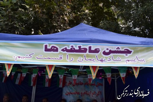 حضور فرماندار و مسئولین شهرستان ترکمن در مراسم جشن عاطفه ها